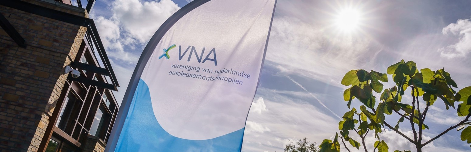 About VNA
